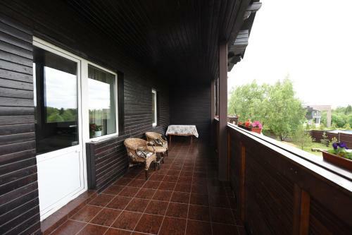 Hotel Kurshale