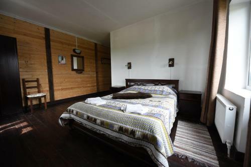 Hotel Kurshale