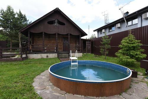 Hotel Kurshale