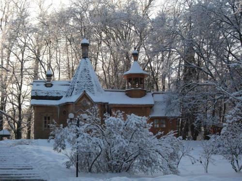 Club Hotel Voskresenskoye