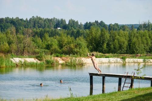 Skazka Rus Holiday Park