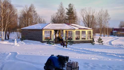 Skazka Rus Holiday Park