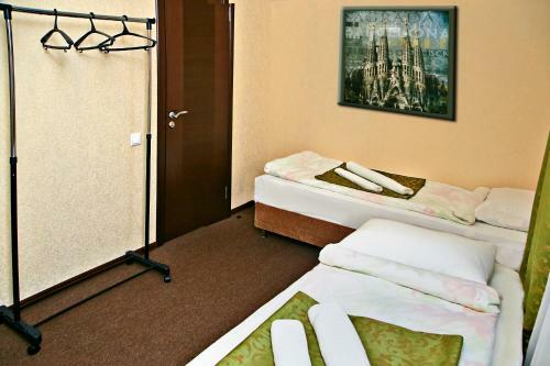 Hostal Sky Village Guest House