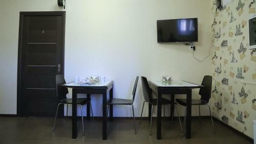 Hostal Sky Village Guest House