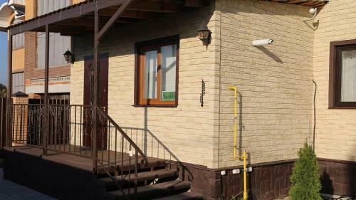 Hostal Sky Village Guest House