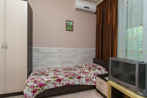 Hostal Guest House Green House