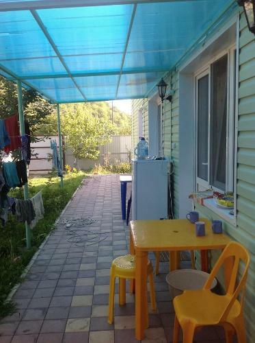 Hostal Guest House Green House