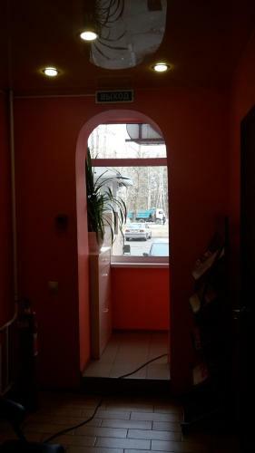 Hostel Shelehov