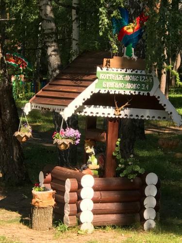 Hotel Sanatory Vyatichi