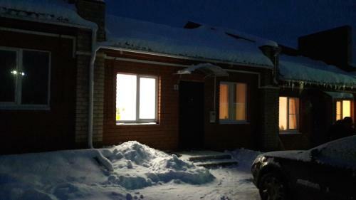 Cottage On Kurortnaya