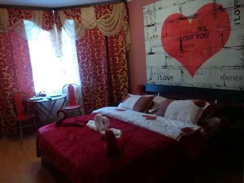Hotel Dobrye Sosedi