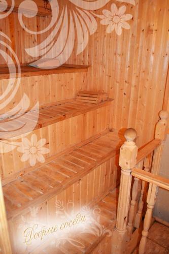 Hotel Dobrye Sosedi