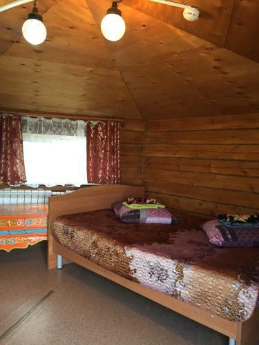Hostal Guest House Altargana