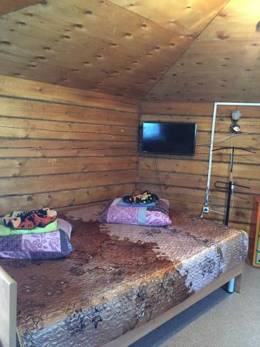 Hostal Guest House Altargana