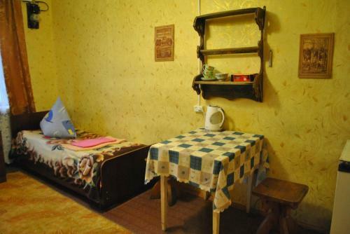 Hostal V Gostyah U Svetlany