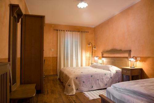 Hostal Guesthouse Skok