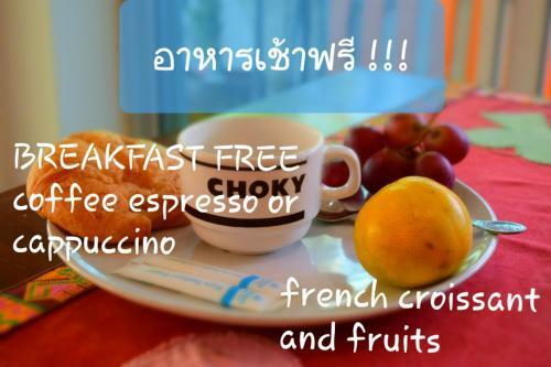 Apartamento Phacharee Guest House Bangsaray