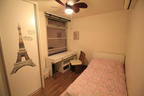 Apartamento Lakeview Service Room