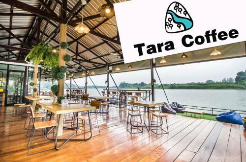 Hotel Tara Spa Ratchaburi