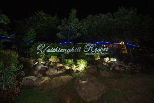 Hotel Yaithienghill Homestay