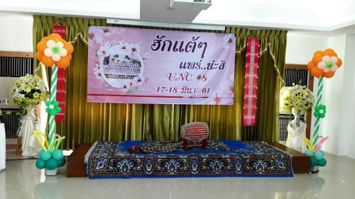 Must Come Boutique Hotel