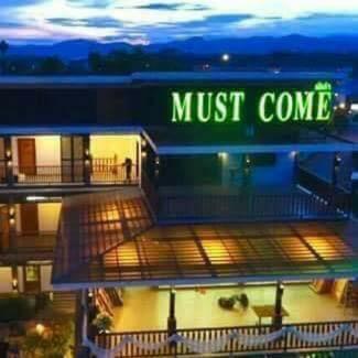 Must Come Boutique Hotel