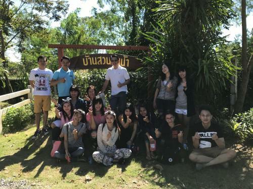 Hotel Baan Suan Rim Nam
