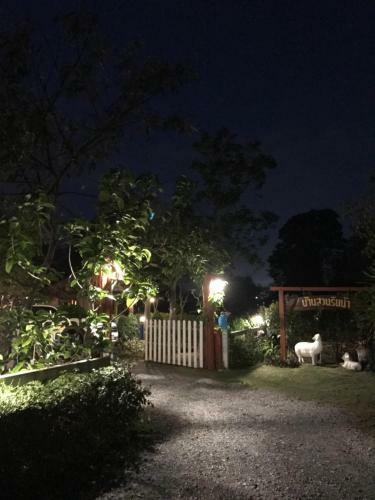 Hotel Baan Suan Rim Nam