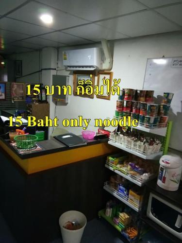 Apartamento Natcha Place Rangsit Donmuang