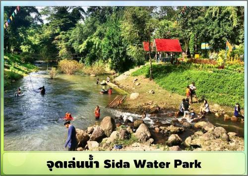 Sida Resort Hotel Nakhon Nayok