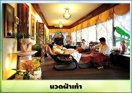 Sida Resort Hotel Nakhon Nayok