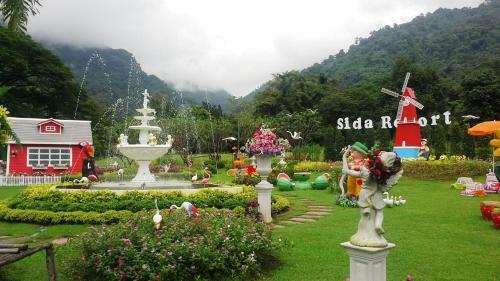 Sida Resort Hotel Nakhon Nayok