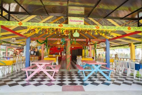 Hotel Baanraisooksangchan
