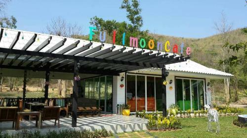 Hotel Baanraisooksangchan