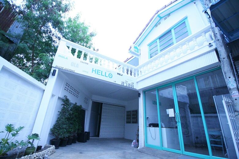 Hello Hostel Pakchong