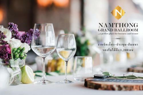 Namthong Nan Hotel
