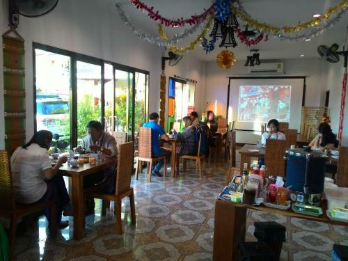Sawadeelanna Hotel