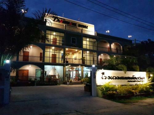 Hotel Landmark Maha Sarakham