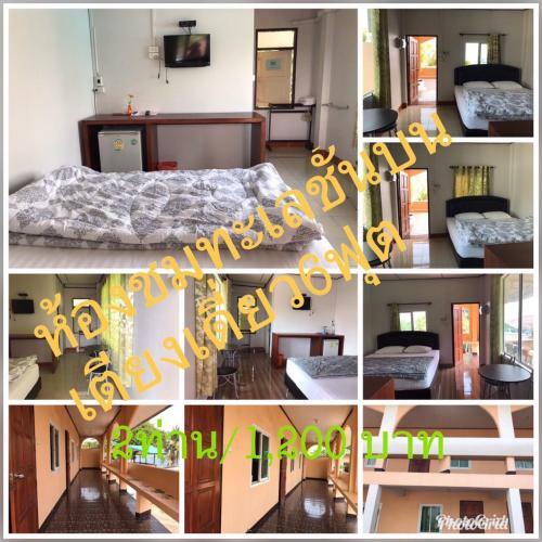 Hotel Rubtawan Sichang Resort
