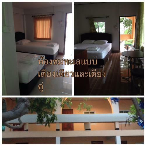 Hotel Rubtawan Sichang Resort