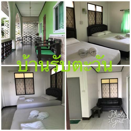 Hotel Rubtawan Sichang Resort