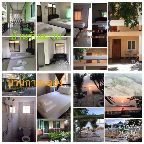 Hotel Rubtawan Sichang Resort