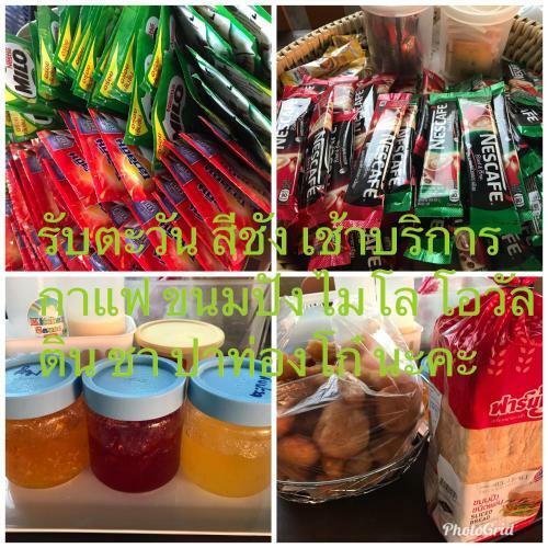Hotel Rubtawan Sichang Resort