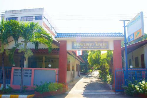 Hotel Sichang Shine Khao Resort