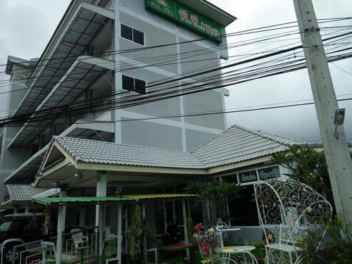 Hotel Pc Tel