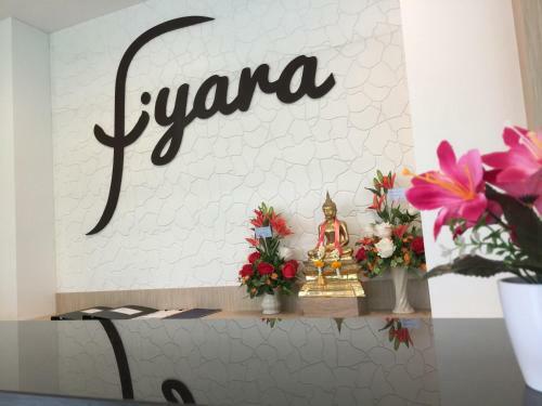 Iyara Hotel Nongkhai