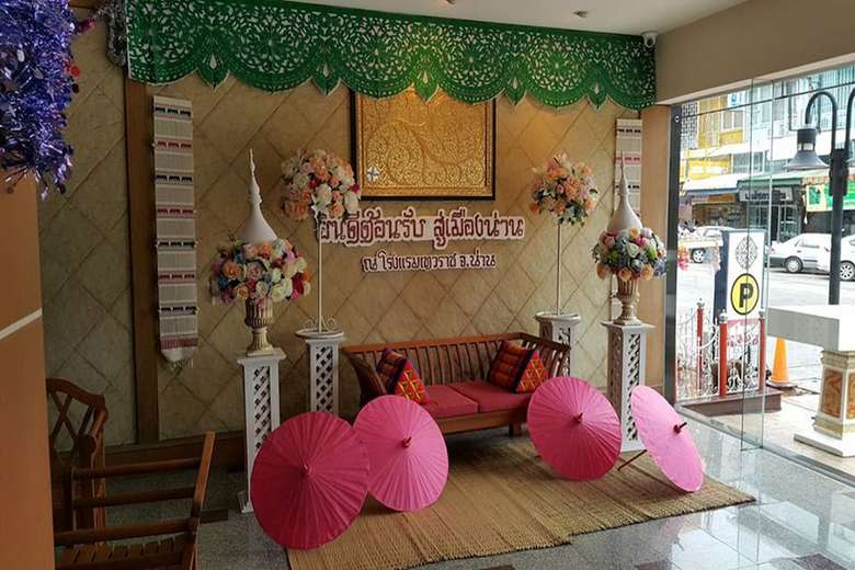 Dhevaraj Hotel