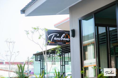 Albergue Tan Bann Mansion Surin