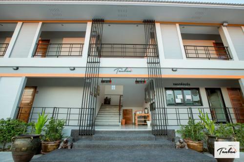 Albergue Tan Bann Mansion Surin