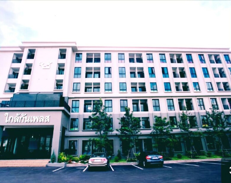 Glai Gan Place Hotel
